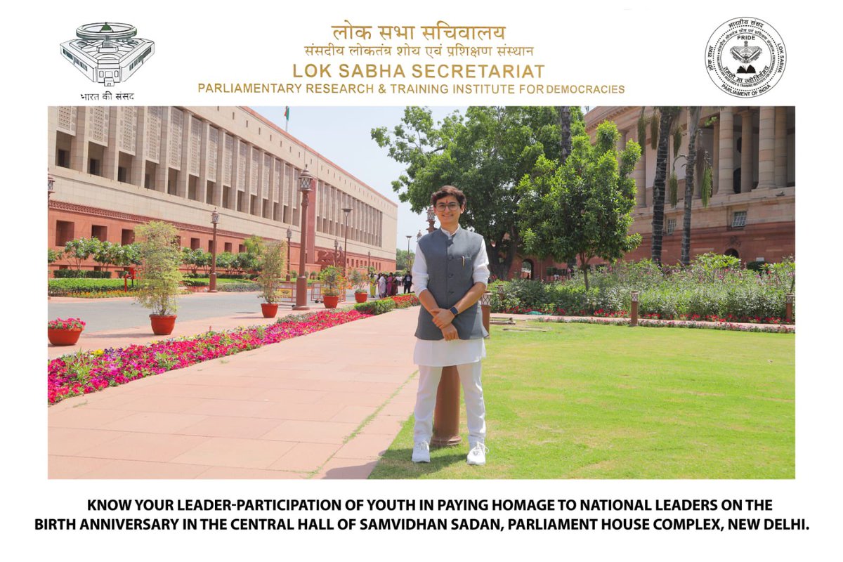 Gujarat Technological University tweet media
