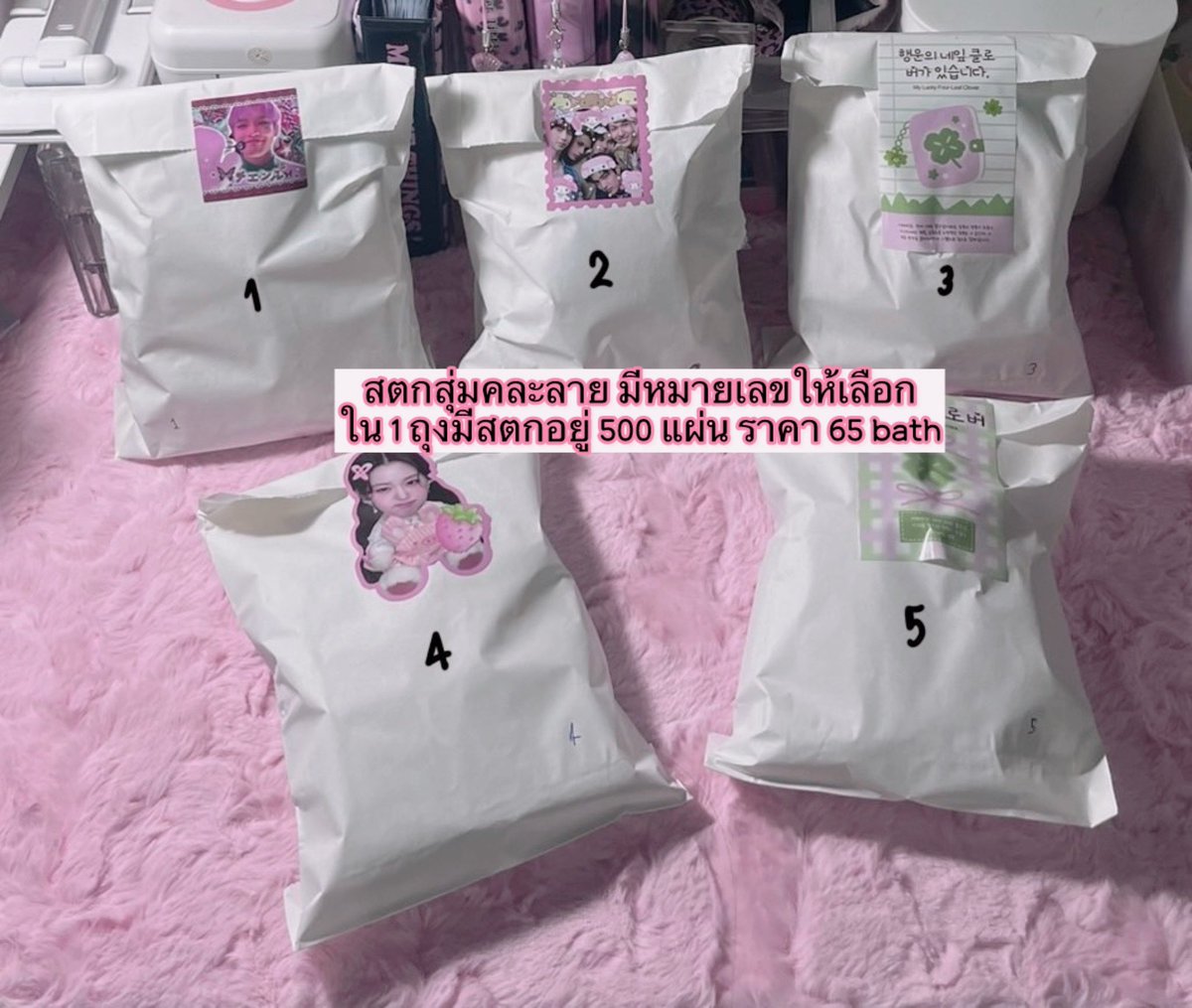 m ◌ ྀི 🪽 tweet media