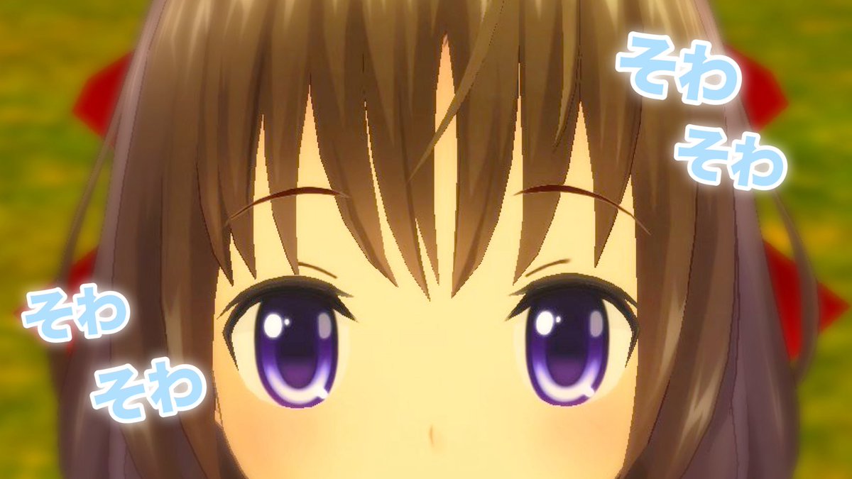 はる tweet media