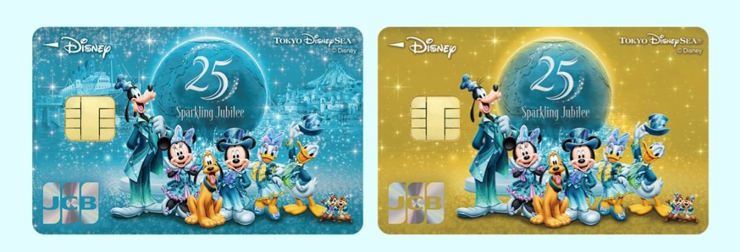 25周年のディズニーシー🌊🚢に、
是非遊びに行きたいです‼️✨
#ディズニーJCBカードキャンペーン