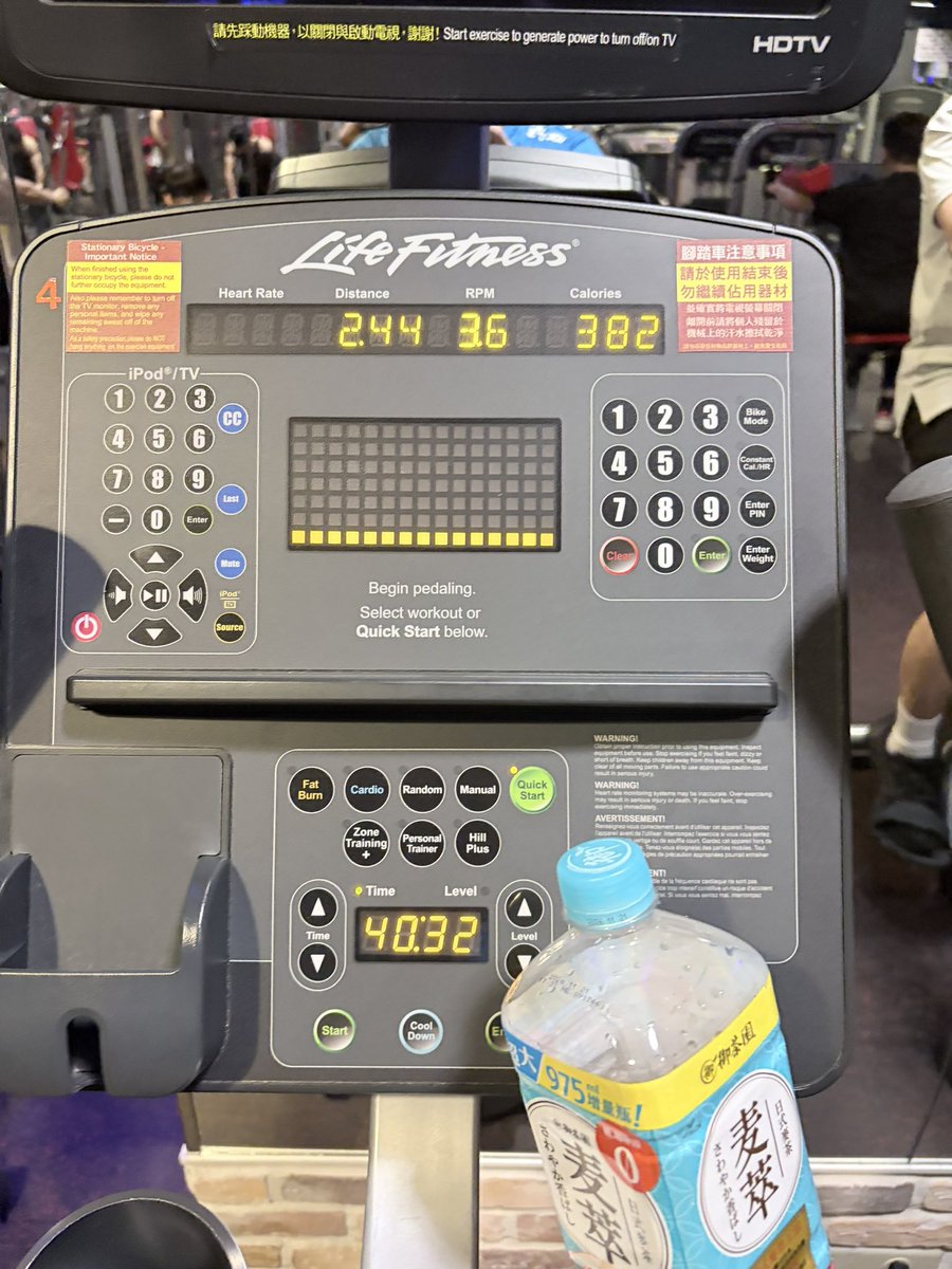 退役體育生 tweet media