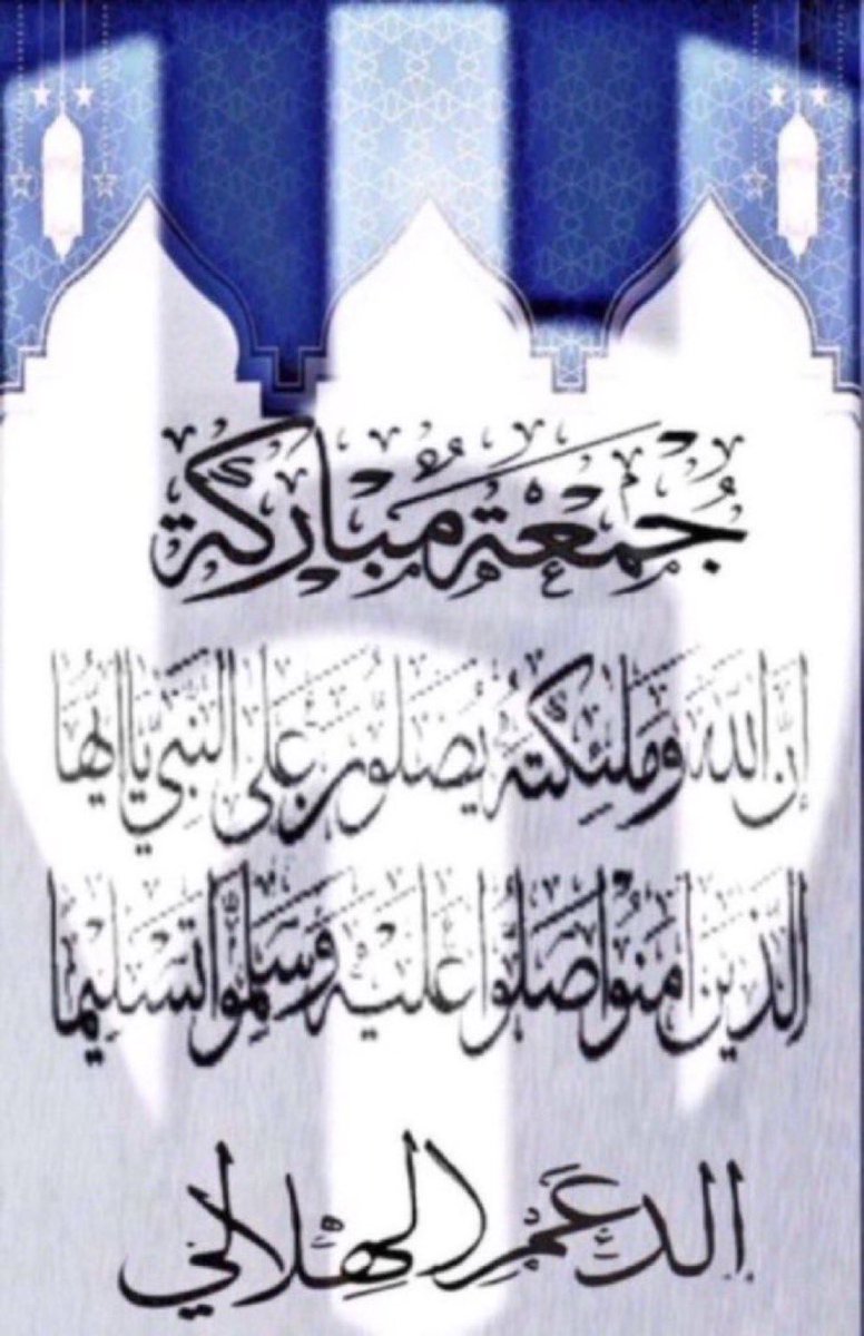 الدعم_الهلالي 💙🤍 tweet media