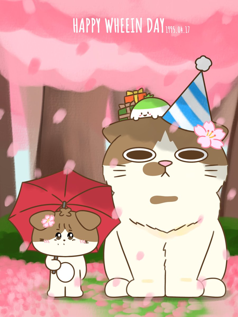 🐶🥳🎂
#휘인이라는_생일의_심포니
#SpringFairyWheeinDay