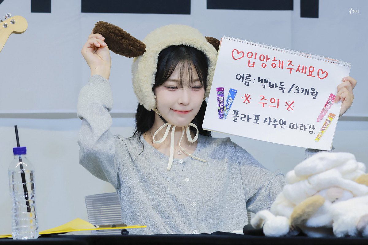 콩허니🍀 tweet media