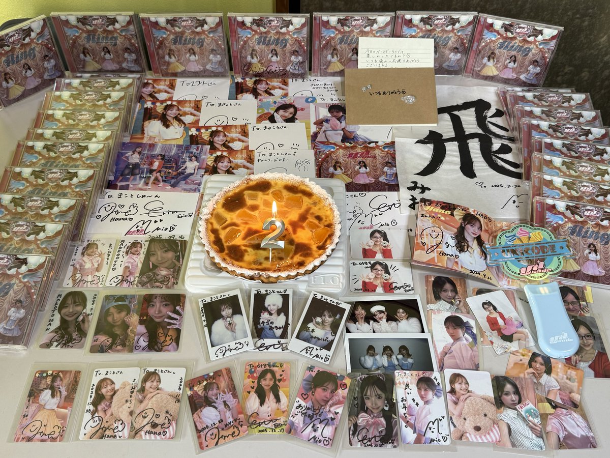 まことさん tweet media