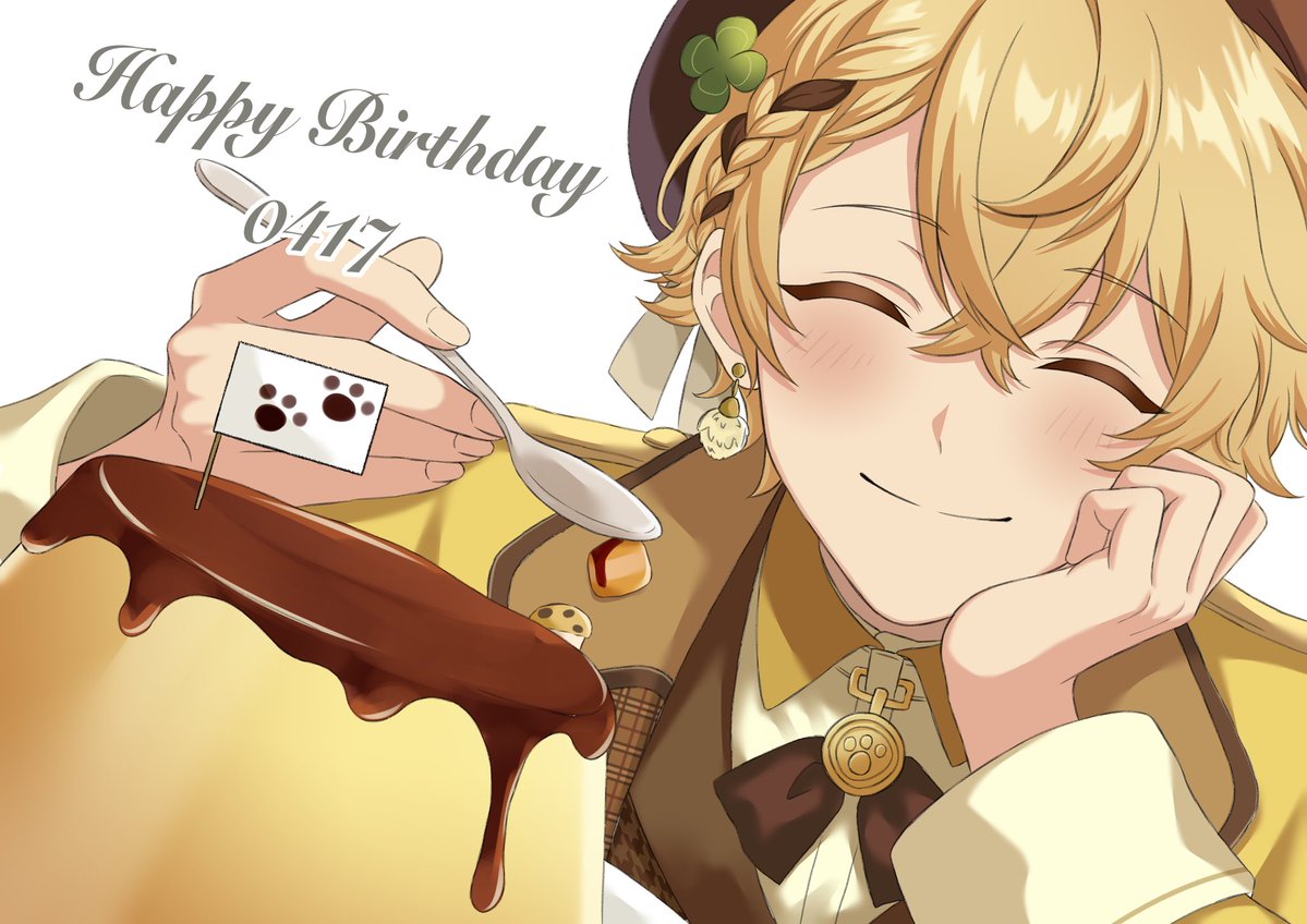 うはな tweet media