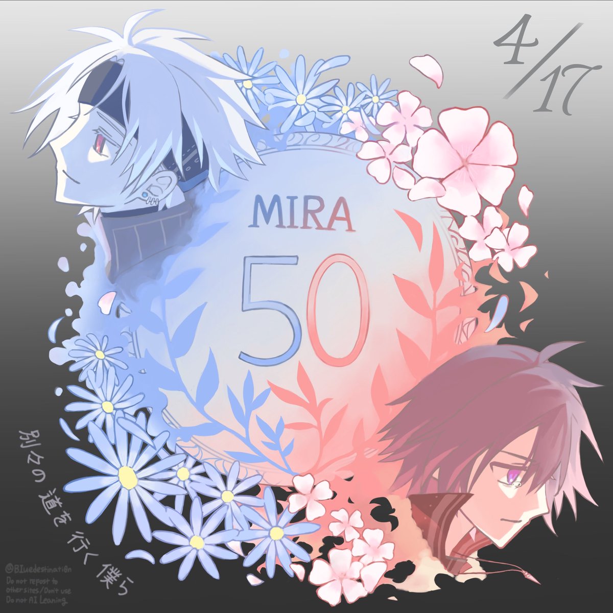 BIuedestinati0n's tweet photo. 50ミラの日 https://t.co/xlmKtk7zC6