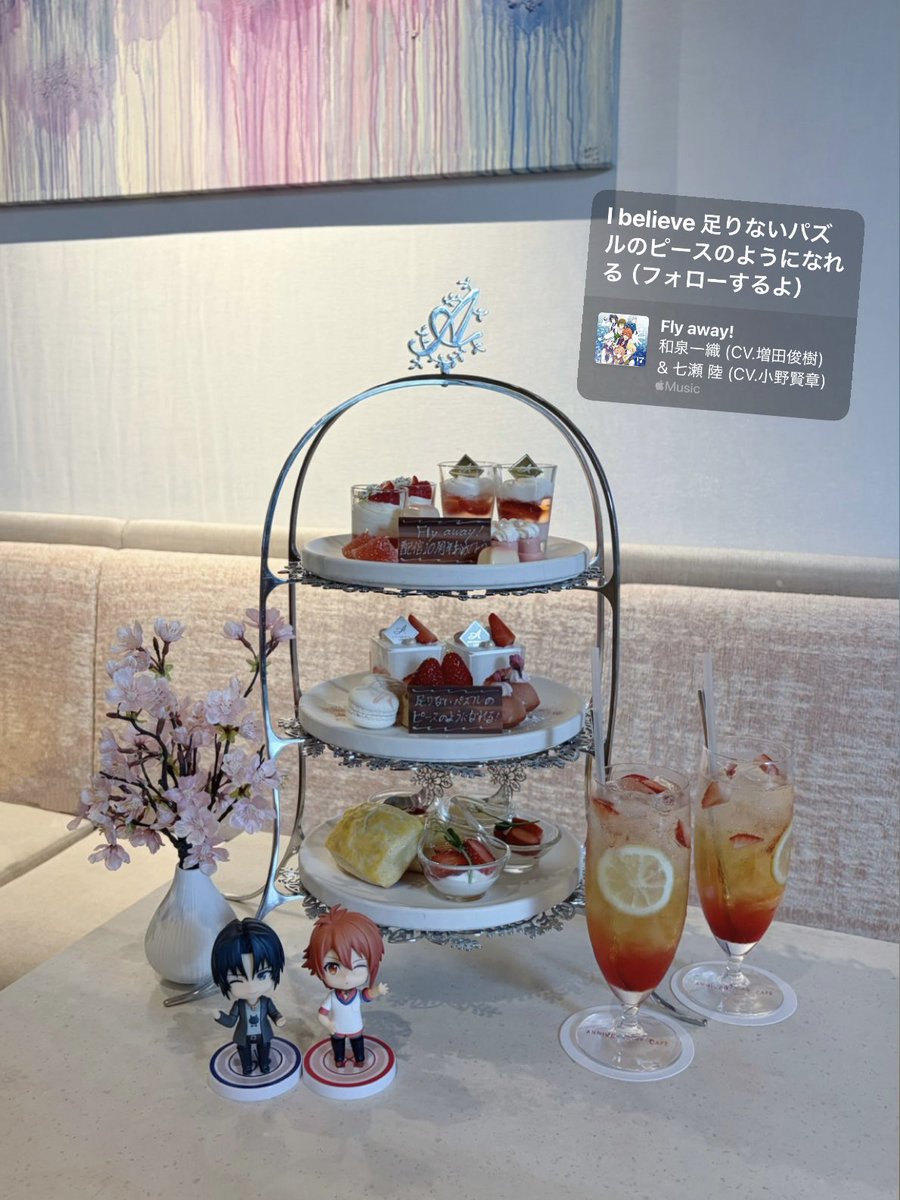 記念日2024が好きです tweet media