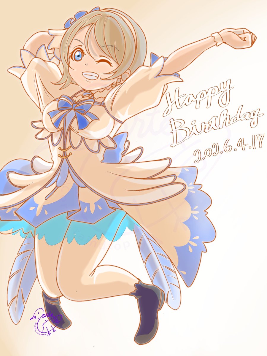 コルト麻寺 tweet media