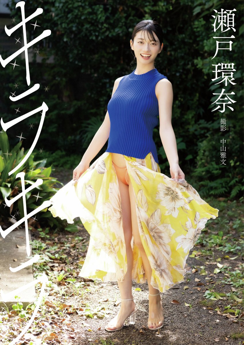 FANZAブックス tweet media