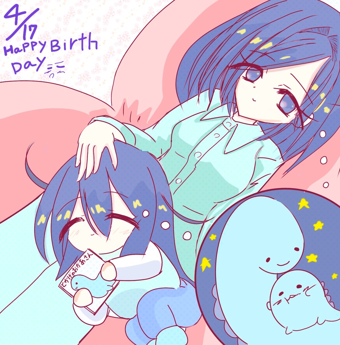 カチュア tweet media