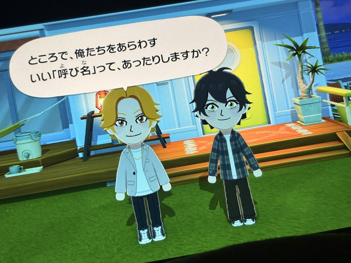 しえた tweet media