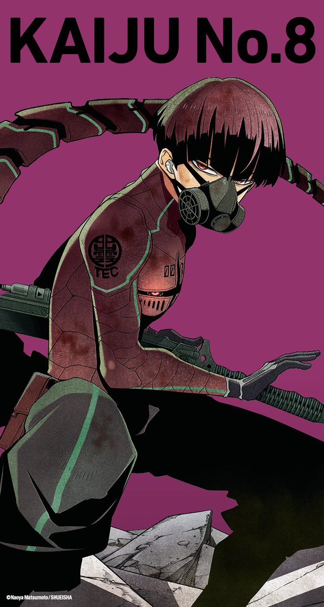 怪獣８号【公式】 tweet media