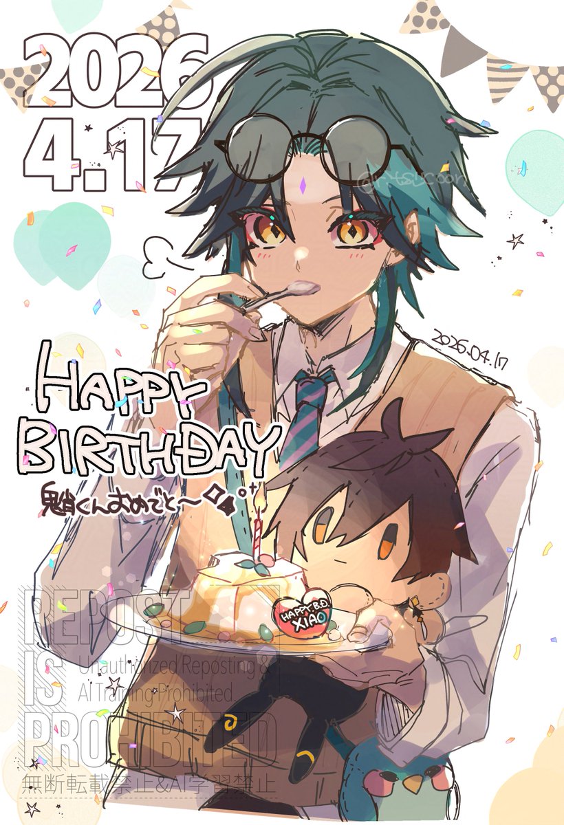 🎊魈くんおたおめ〜〜🎉🎂👹👏(´ω`*)✨️
#魈生誕祭2026