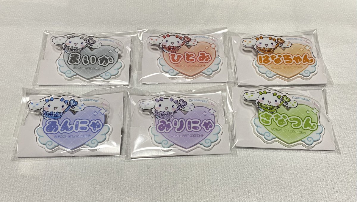 walnut__th's tweet photo. 【交換】＝LOVE イコラブ シナモン シナモロール オリジナルアクリルネームバッジ ファミマ

求：音嶋莉沙＞齋藤樹愛羅

譲：画像のもの、定価

池袋手渡し＞都内手渡し＞＞郵送
当方高校生です、ご理解頂ける方のみお願い致します。
検索からでもお気軽にお願い致します。 https://t.co/W3zRDiaupZ
