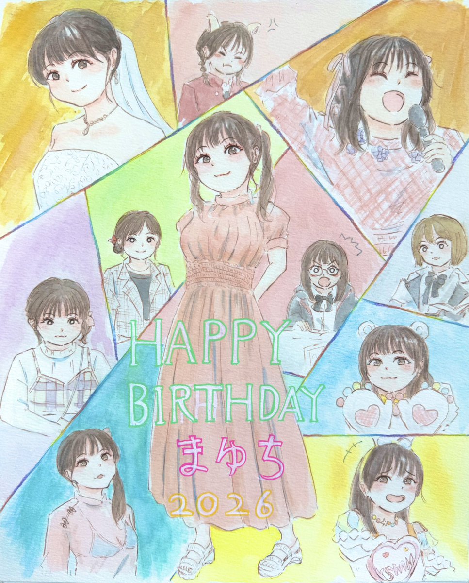 たにくん tweet media