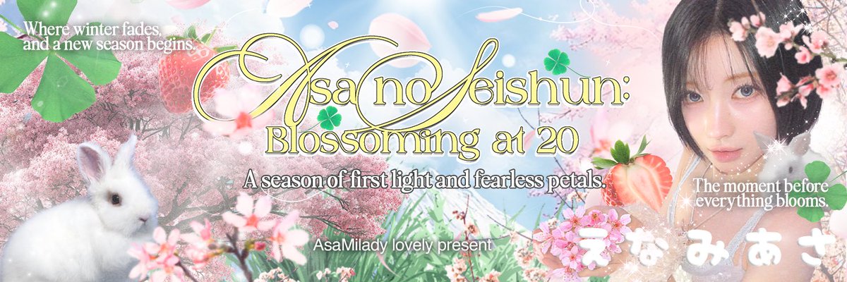 (๐ธ . . . ) ใฏใใฎใฏใช, ๐ ๐๐บ ๐ฌ๐๐
๐บ๐ฝ๐. tweet media