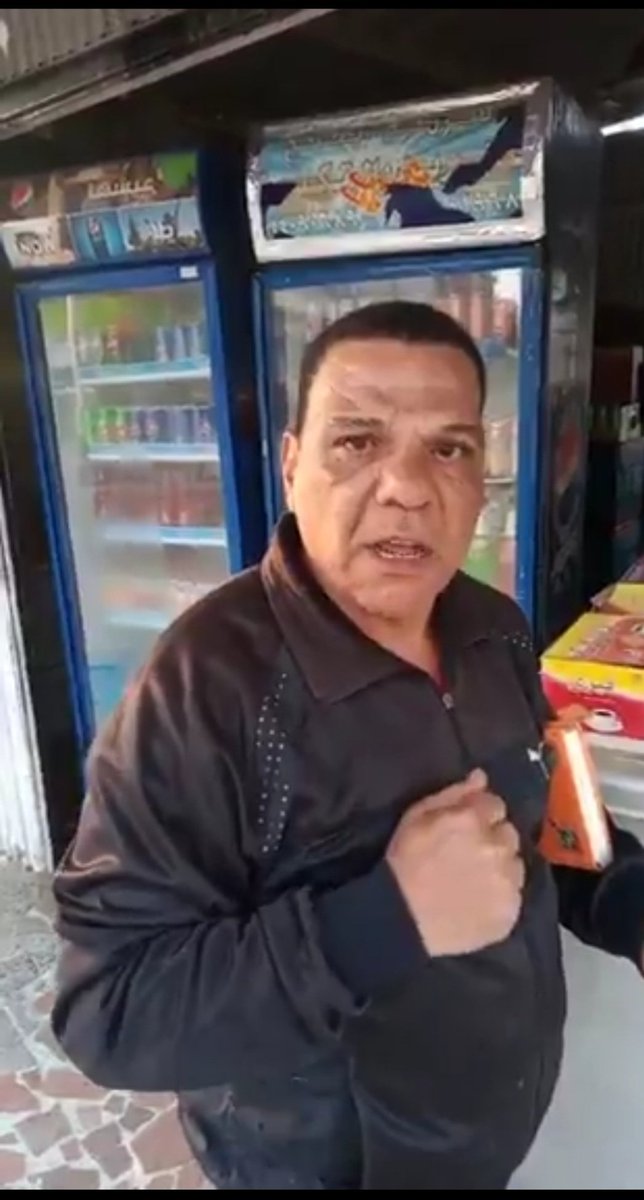 شــيـزوفريـنـيا ☕ tweet media