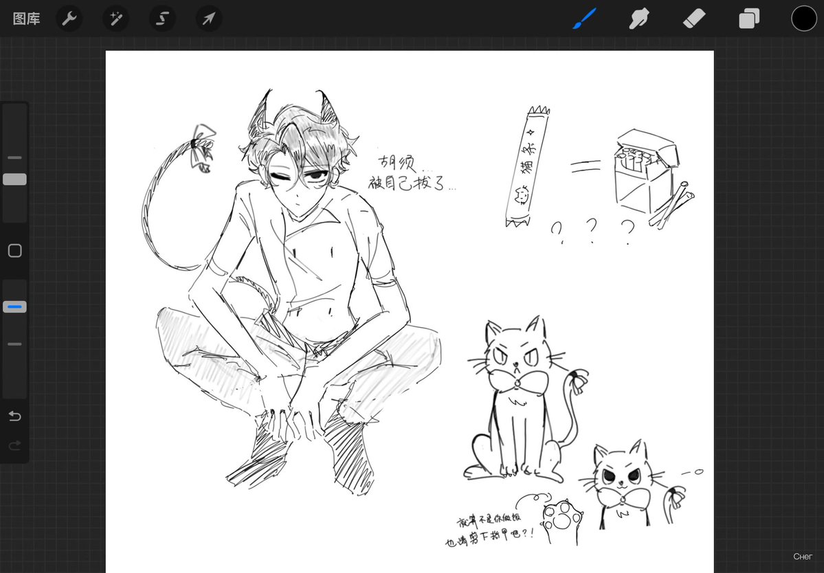 yanhehe0125's tweet image. 猫儿猫儿
好想画好多猫塑互动啊…
#deadplatefanart