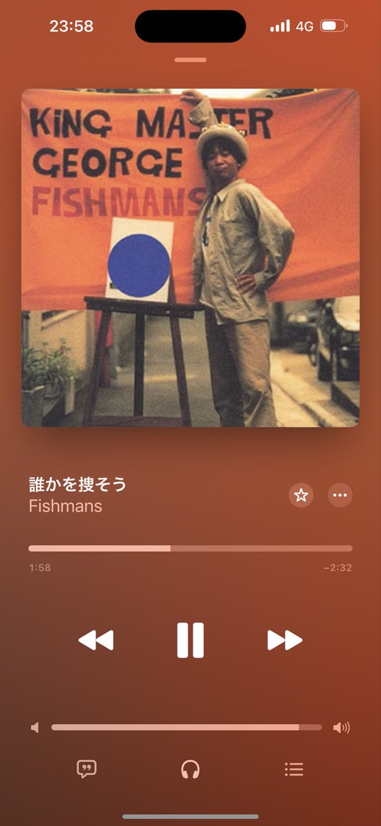 KIKOBAND tweet media