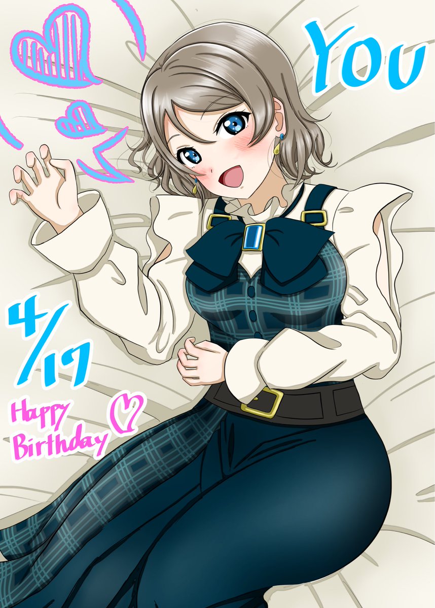 まず一枚目！おめでとう！！
#渡辺曜生誕祭2026
#渡辺曜誕生祭2026