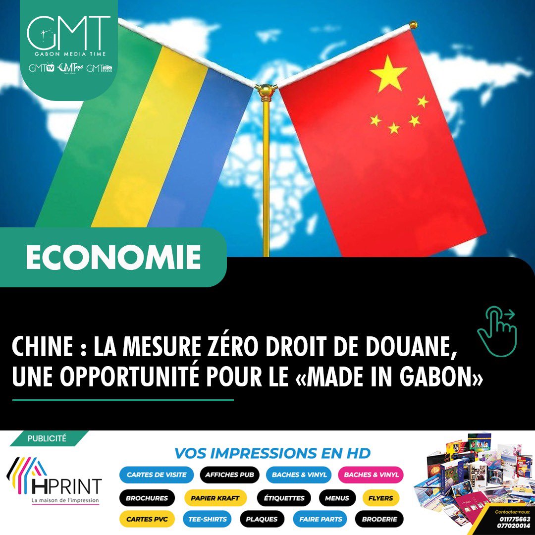gabonmediatime's tweet image. 🟢 [#Infographie] Actualités principales du 16/04/2026

𝐂𝐨𝐧𝐭𝐚𝐜𝐭𝐞𝐳 𝐥𝐚 𝐫𝐞́𝐝𝐚𝐜𝐭𝐢𝐨𝐧

📲
066441717  
📞 
011775663

📬
contact@gabonmediatime.com

𝐑𝐞𝐣𝐨𝐢𝐠𝐧𝐞𝐳 𝐧𝐨𝐭𝐫𝐞 𝐜𝐡𝐚𝐢̂𝐧𝐞 𝐖𝐡𝐚𝐭𝐬𝐀𝐩𝐩 : 

🔗 lc.cx/9dgPhl

🇬🇦 
⏱️

#GMT
#Gabon