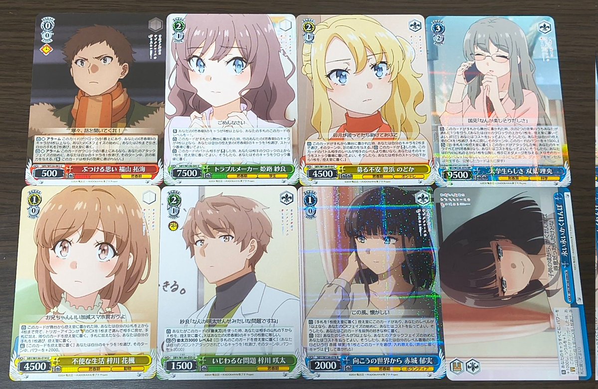 てっど tweet media