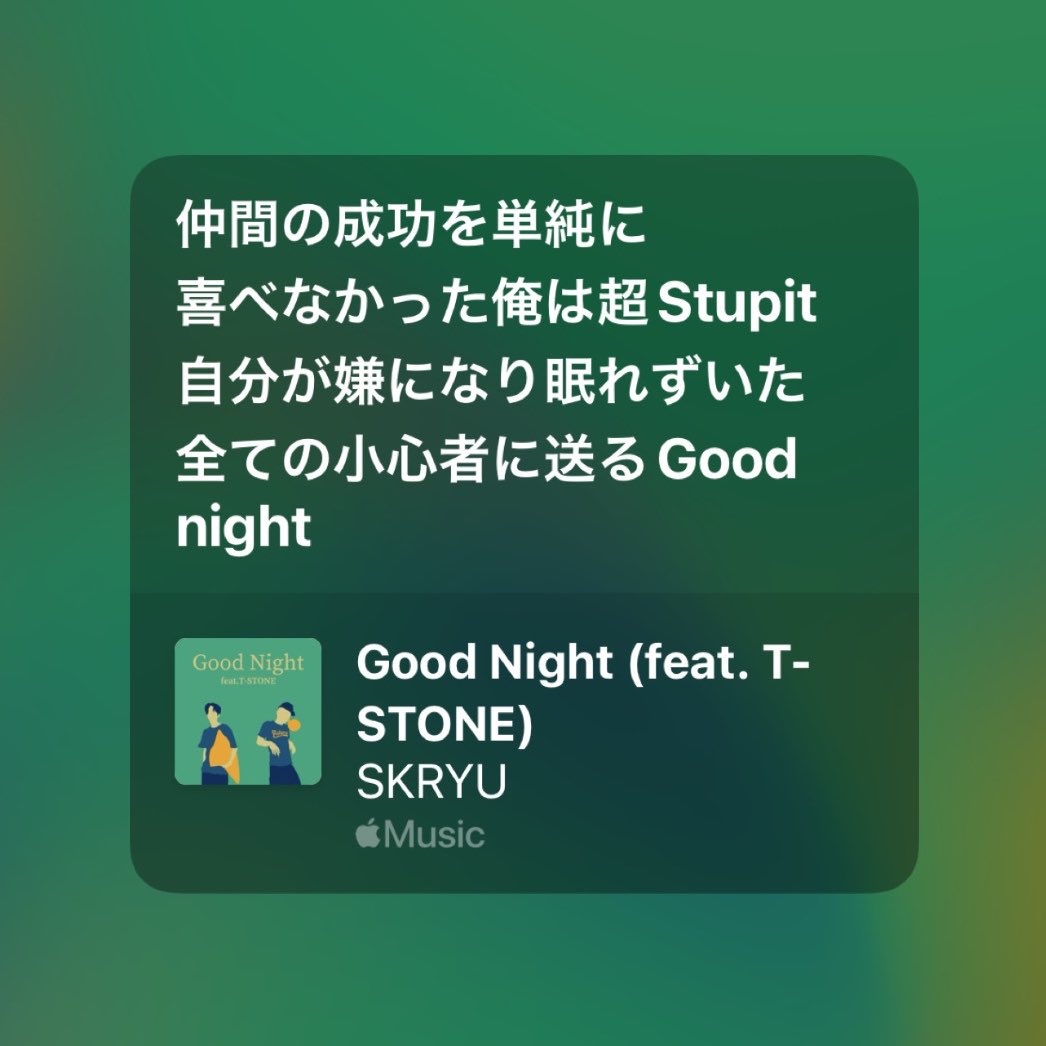 みーすけ tweet media