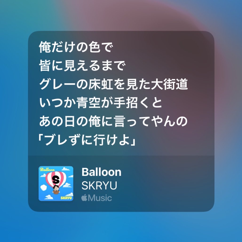 みーすけ tweet media