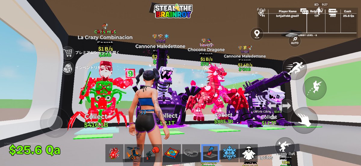 roa 仲介⭕️ tweet media