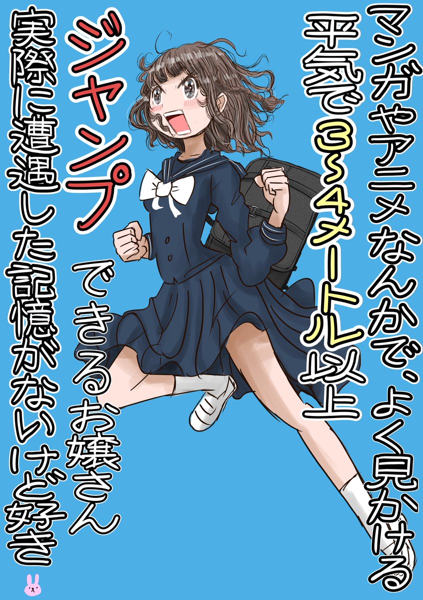 与左衛門　ヤンマガWebにて「ヤン女は竜の夢をみる」掲載中 tweet media