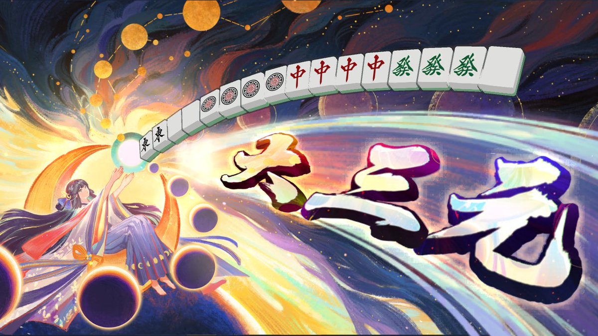 ふぃっつ tweet media