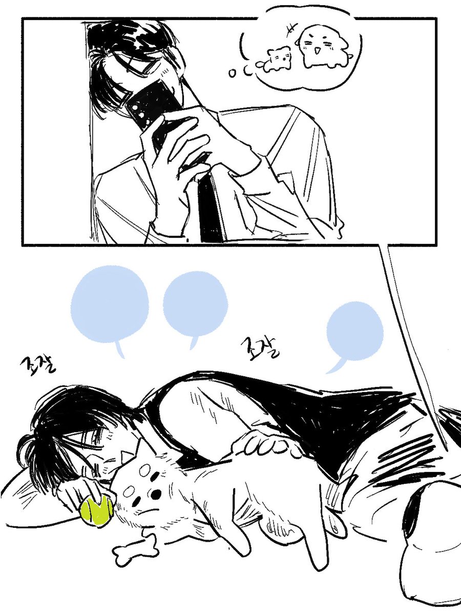 두콩 tweet media