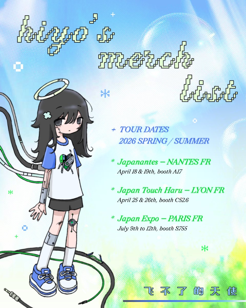 hiyo🍀🦷 (@hiyo_ponyo) / Posts / X