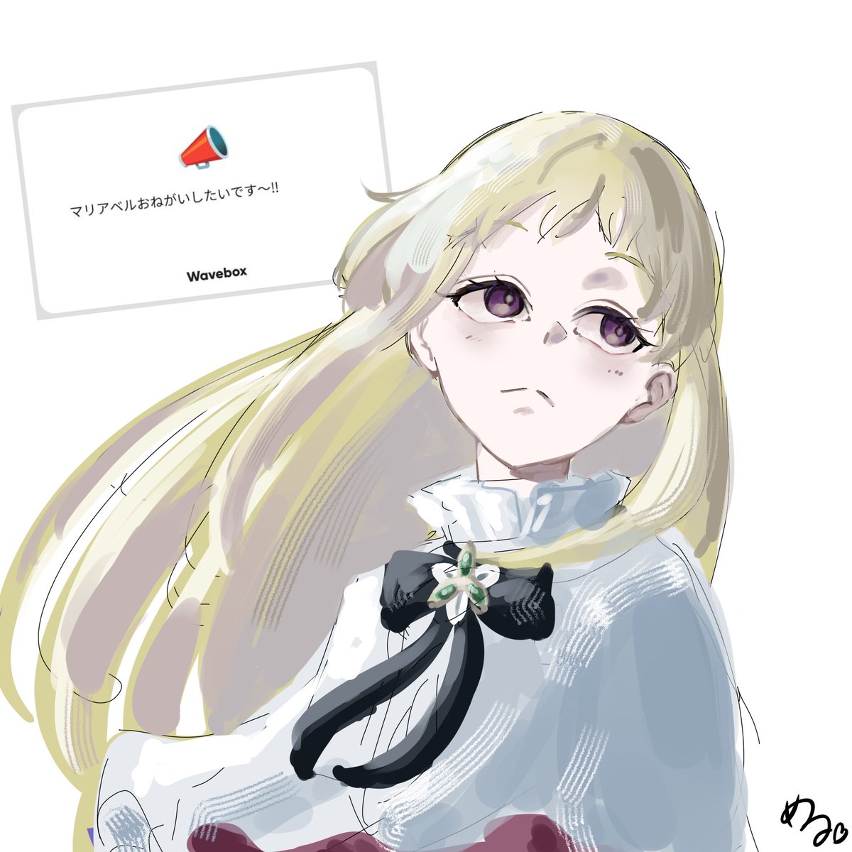 めるる🍵 tweet media