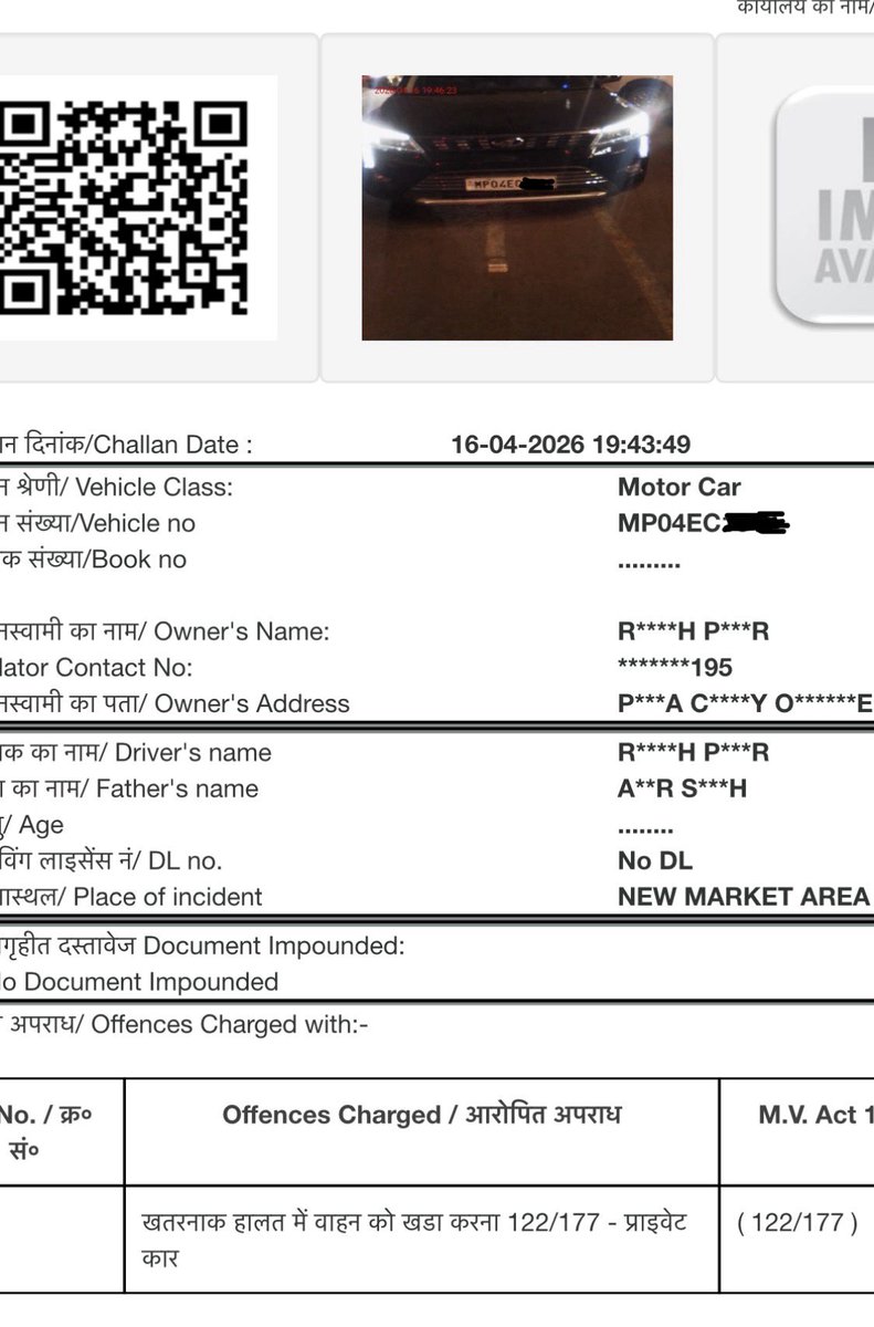 Got an e-challan from Bhopal police for “dangerous parking” even though I stopped for just 30 seconds due to an emergency. The officer told me not to park, I left immediately, yet still got fined. Situations like this need more understanding, not blind penalties. #Bhopal