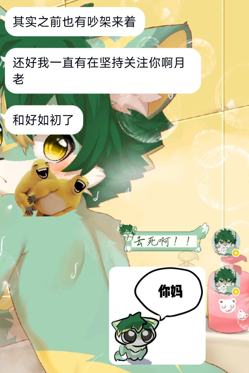 小麻雀 tweet media