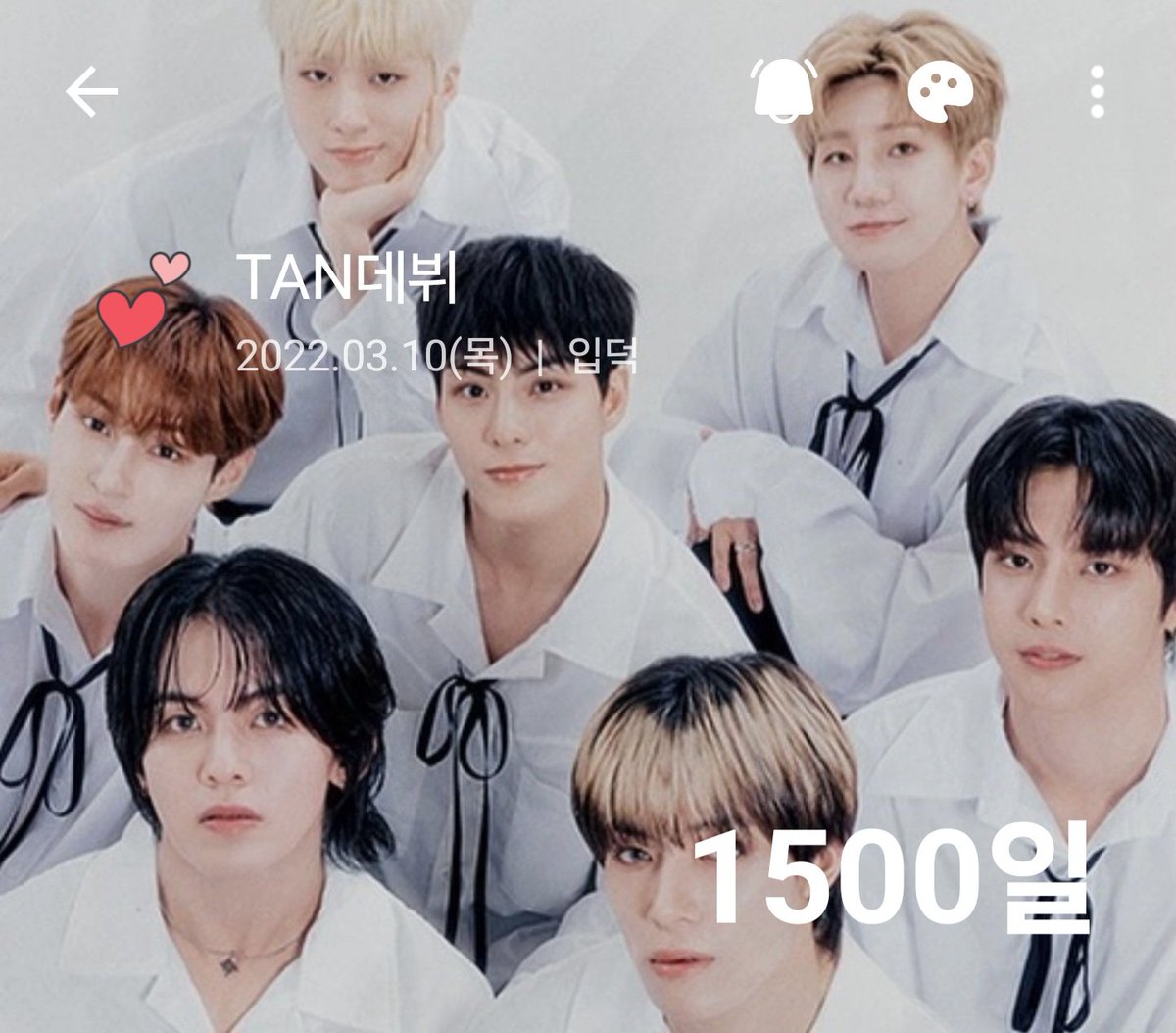 TAN(티에이엔)데뷔 1500일 축하해🎉
#이창선 #임주안 #이재준 #서성혁 #김현엽 #방태훈 #김지성   #TAN #티에이엔