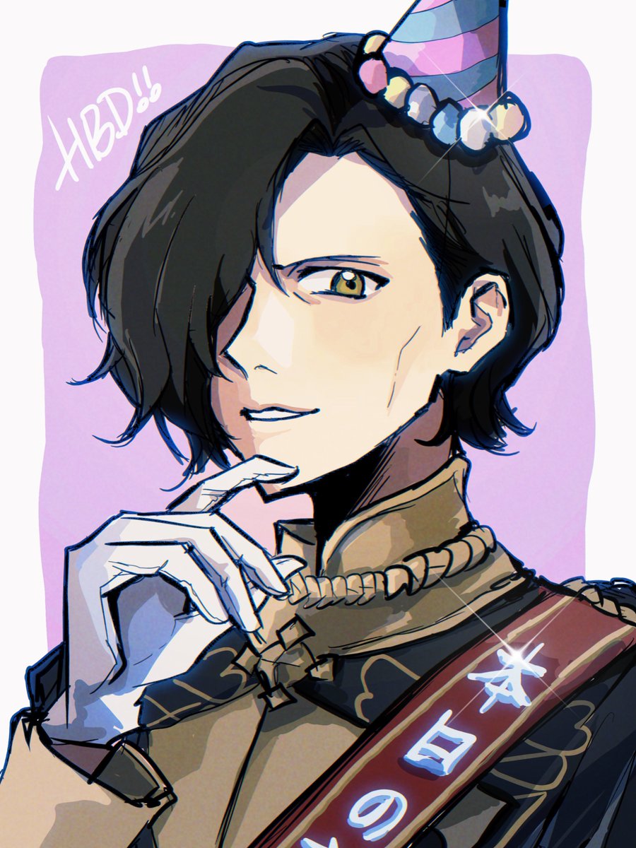 ゆう🦅5/5 西1ウ53b🎪5/6 東1お41a tweet media