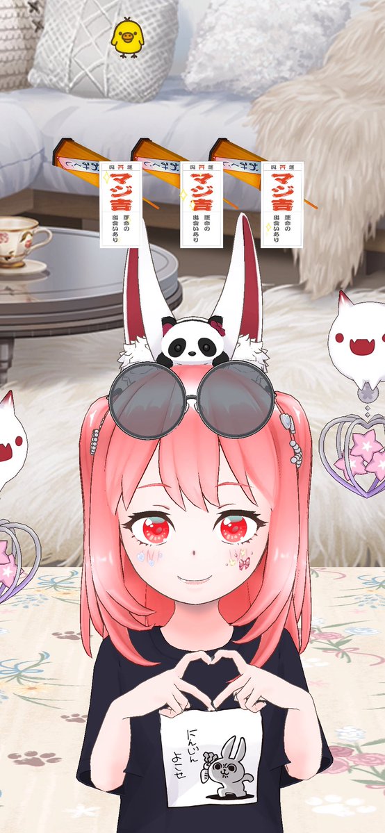 ラビRaBi🐰🦋 tweet media