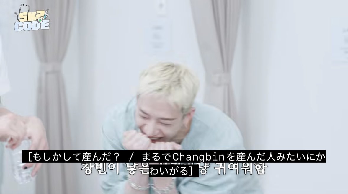 ｷｭｰｱｸﾞ起こしててﾉﾑｷﾖｳｫww🥹もしかして産んだ？わらったw