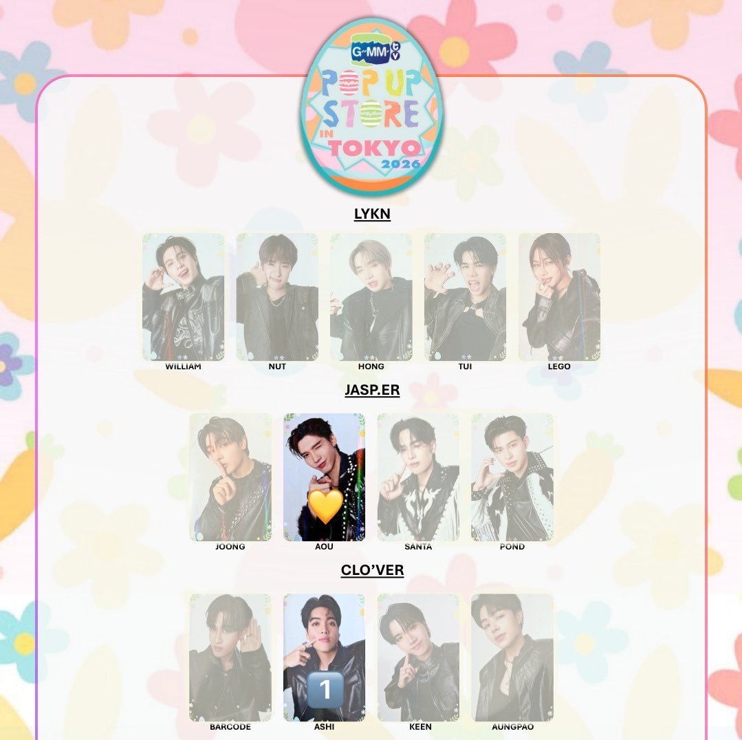 本田鳥(Tori/โทริ) tweet media