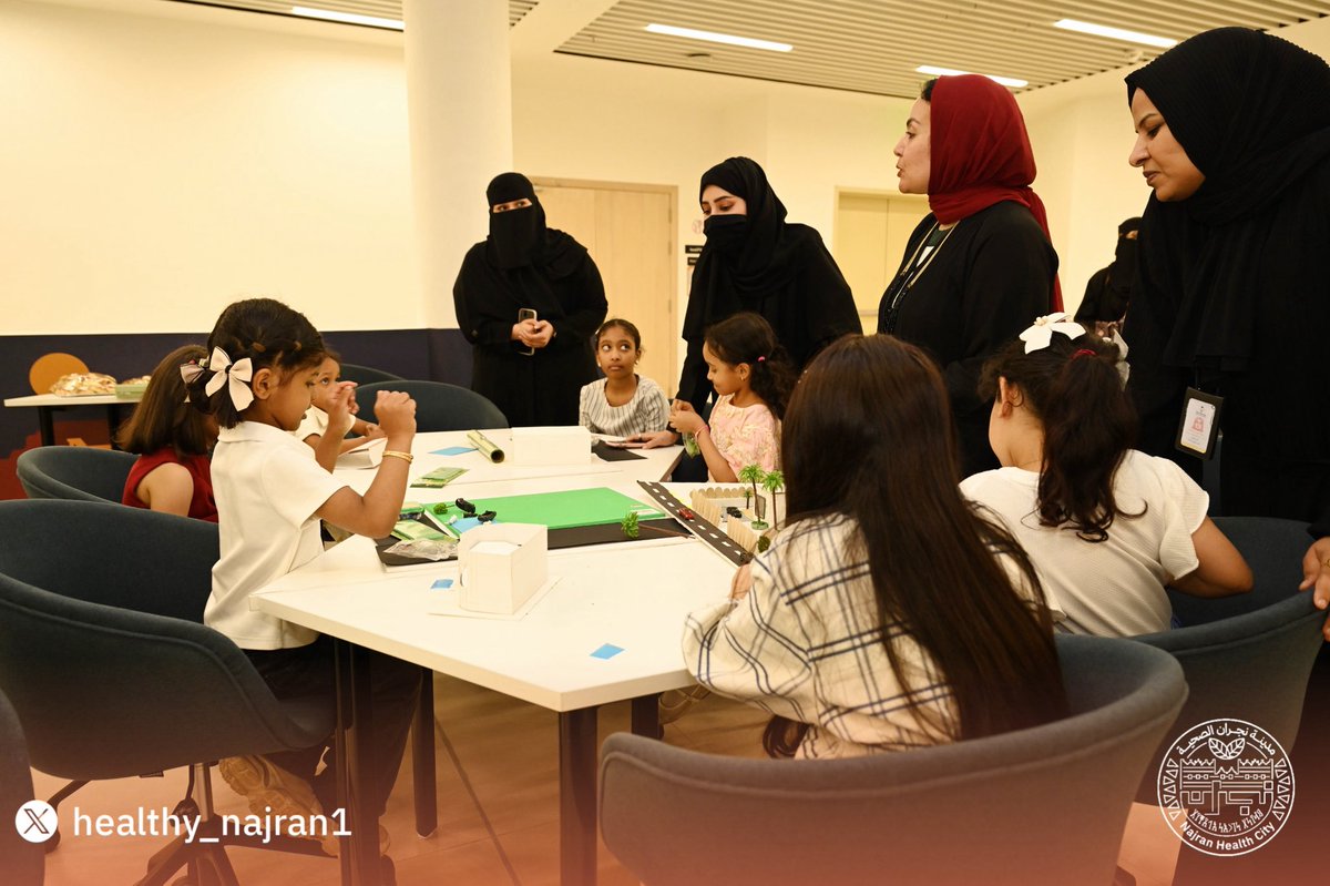 مدينة نجران الصحية tweet media