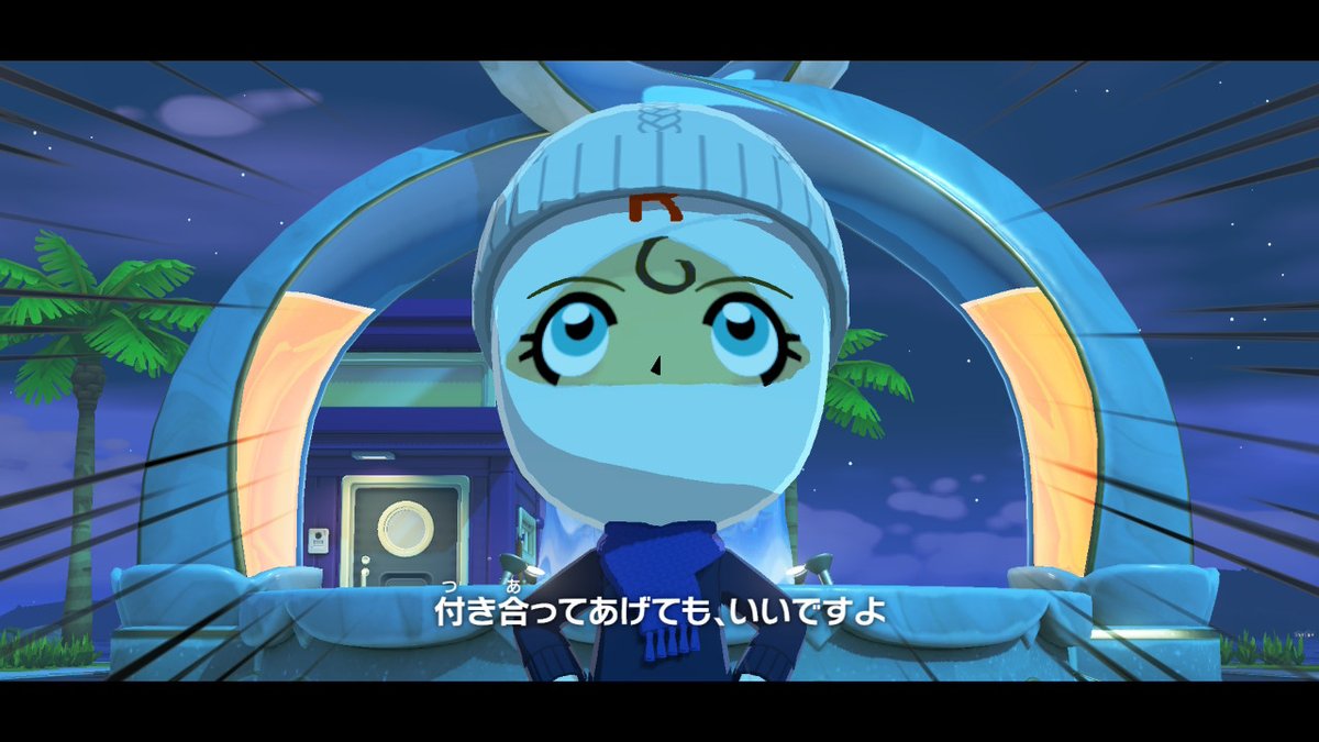 nP💥低浮上 tweet media