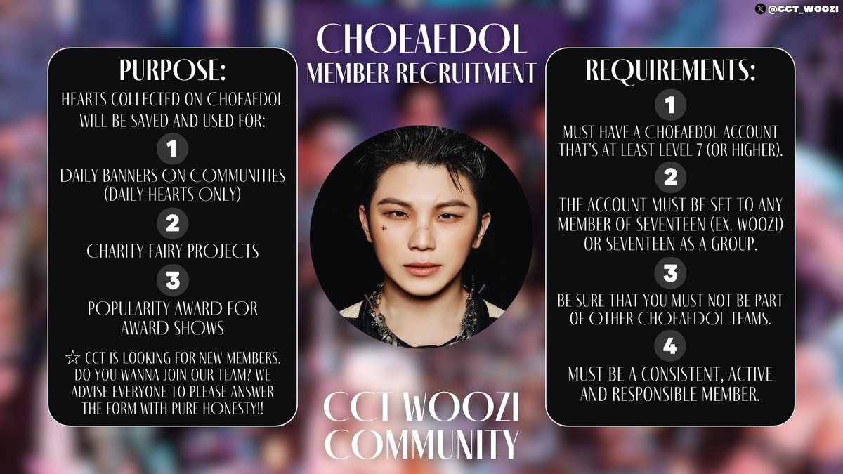 [💎] CCT MEMBER RECRUITMENT

Any WOOZIDANs or CARATs that may be interested in joining the team? Kindly check details on the attached picture.

Here's the link for the recruitment form:
🔗 bit.ly/3kFEJMS

AND PLEASE KEEP YOUR DMS OPEN!! 🙏🏻

#SEVENTEEN #세븐틴 <a href="/pledis_17/">세븐틴(SEVENTEEN)</a>