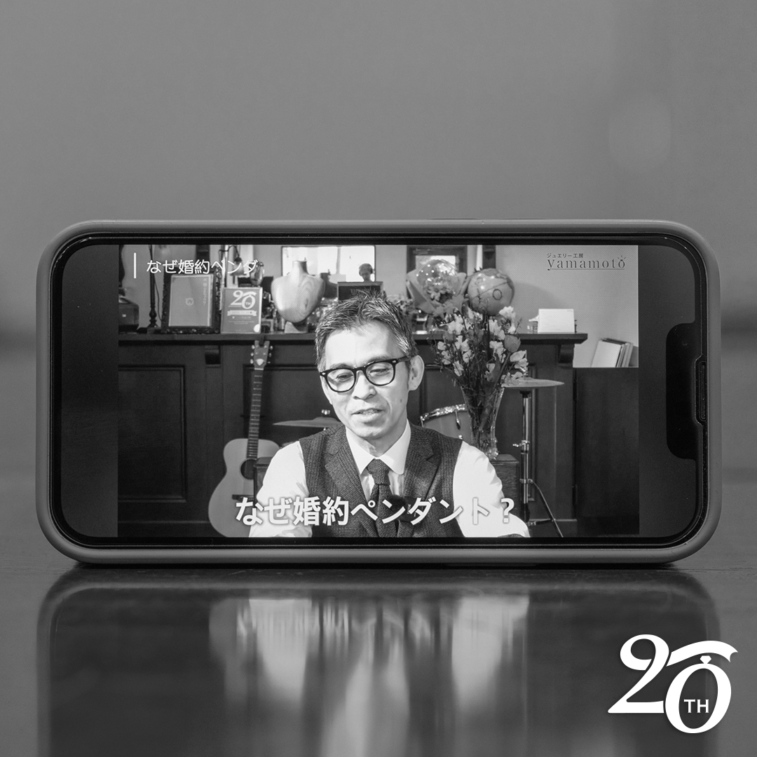 山本健一｜結婚指輪、作ってます。 tweet media