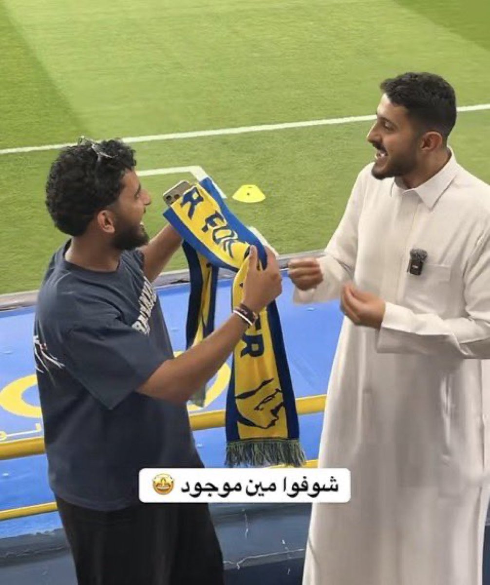 الكايد / شيخ النصر tweet media