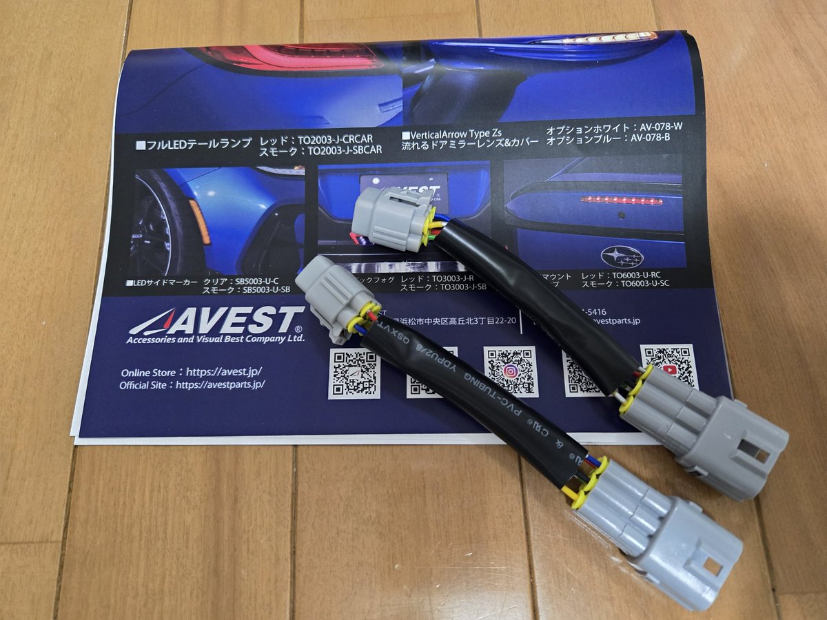 たけちゃ@GR86ターボ白黒🎹 tweet media