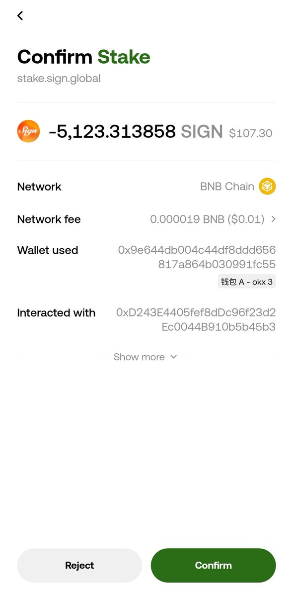 OscarChan🧡Sign tweet media