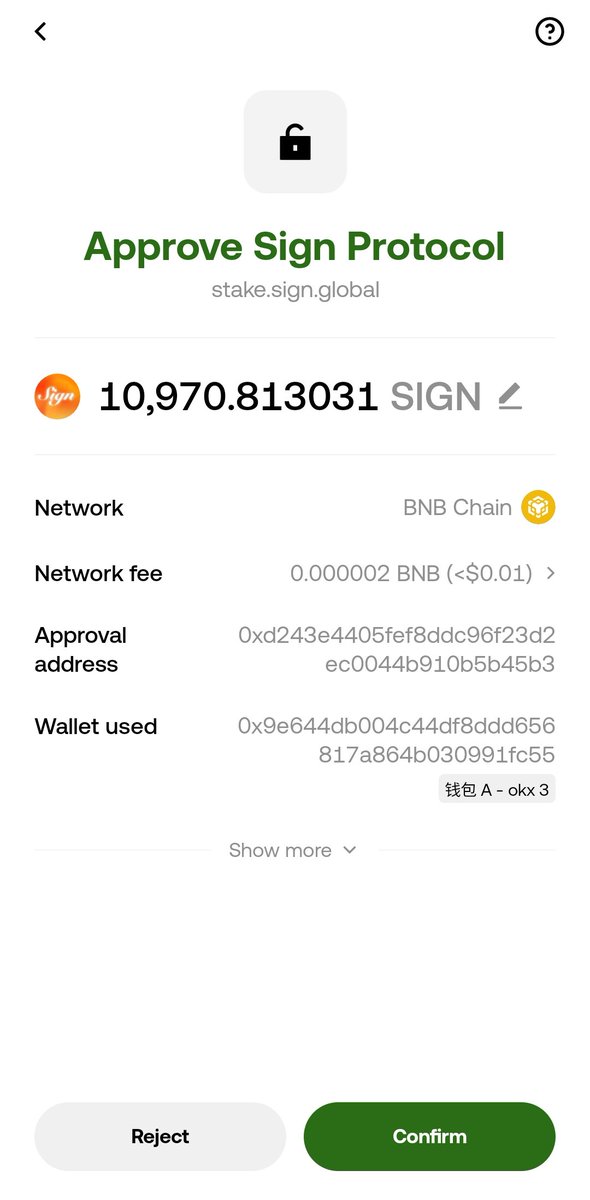 OscarChan🧡Sign tweet media